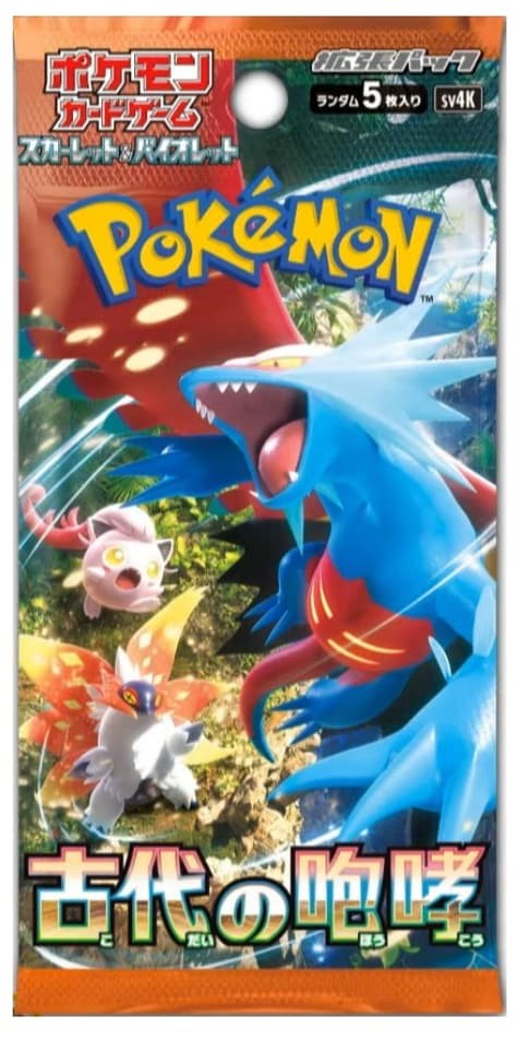 Pokemon Ancient Roar sv4k Japanese Booster Pack