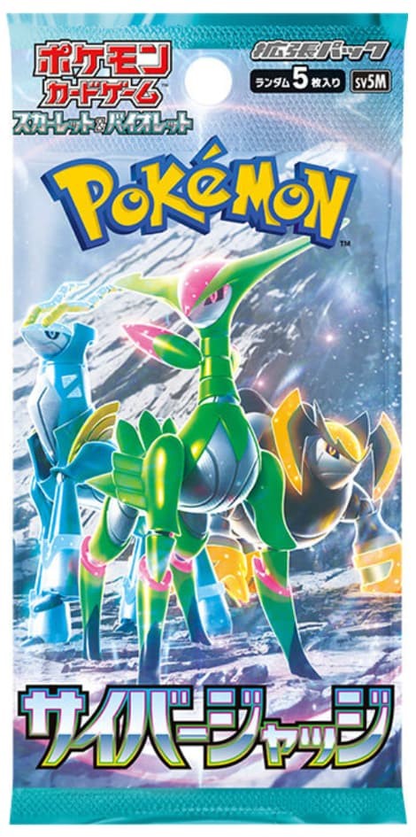 Pokemon Cyber Judge sv5m Japanese Booster Pack