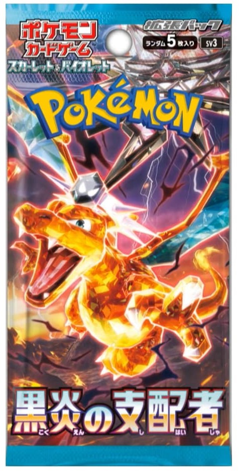 Pokemon Ruler Of The Black Flame sv3 Japanese Booster Pack