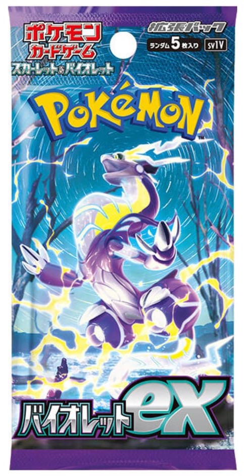 Pokemon Violet Ex sv1v Japanese Booster Pack